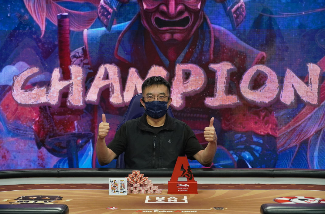 AJPC Samurai Circuit - Taiwan 2026, Chia Hsiang Ko