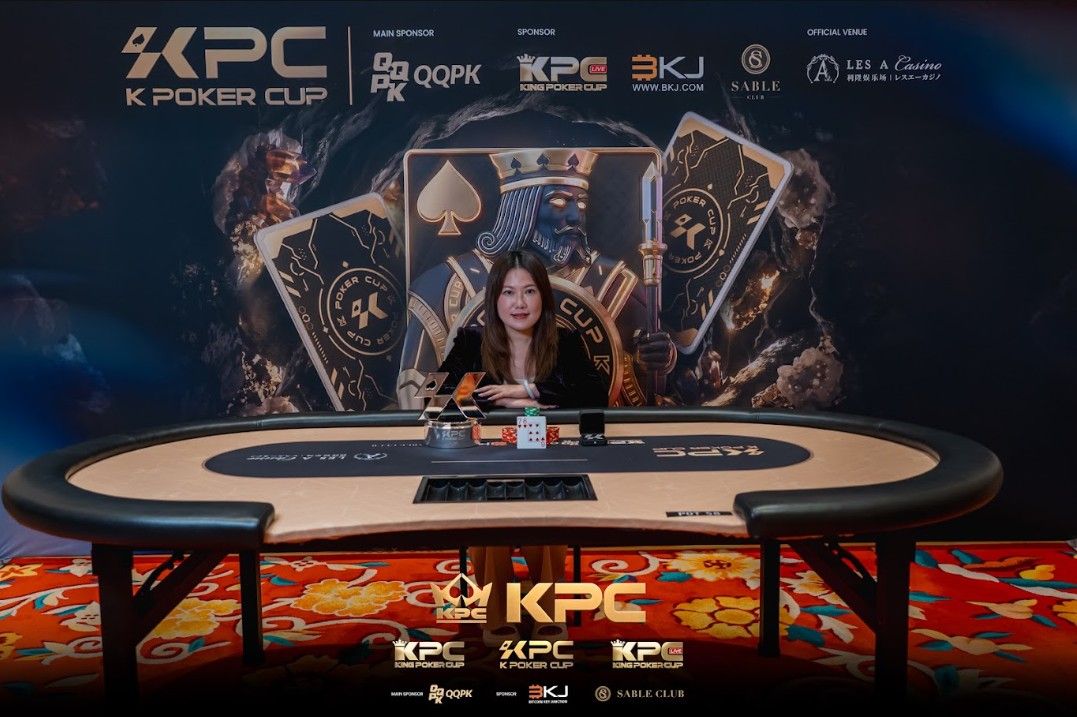 2026 July K Poker Cup King Poker Cup Series, Xueying Zhao