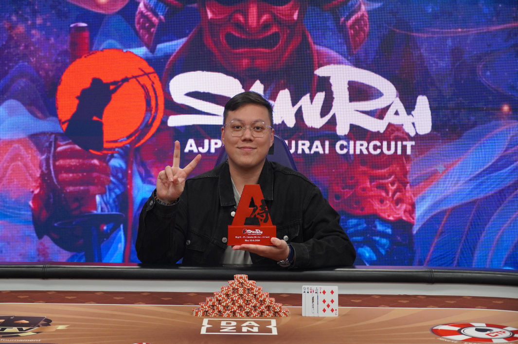 AJPC Samurai Circuit - Taiwan 2026, Wei Kai Lin