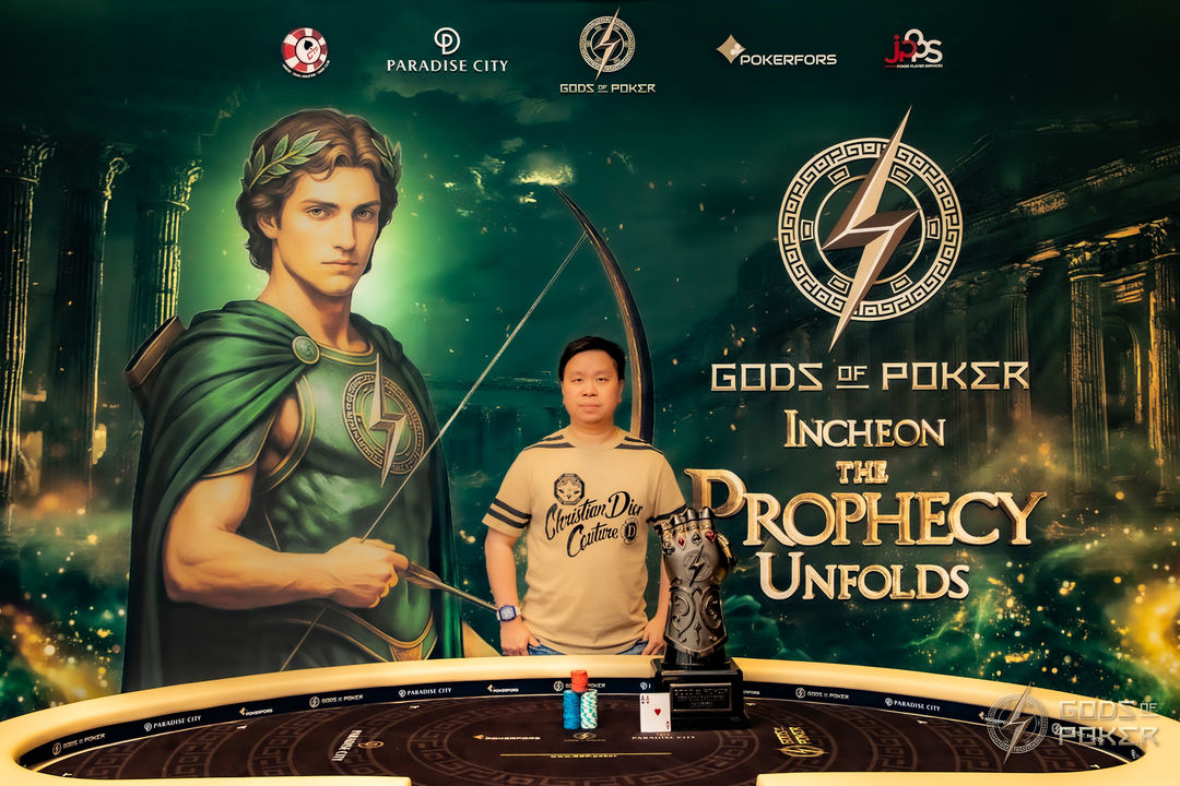 The Prophecy Unfolds - GOP Incheon 2026, Rudy Edenata