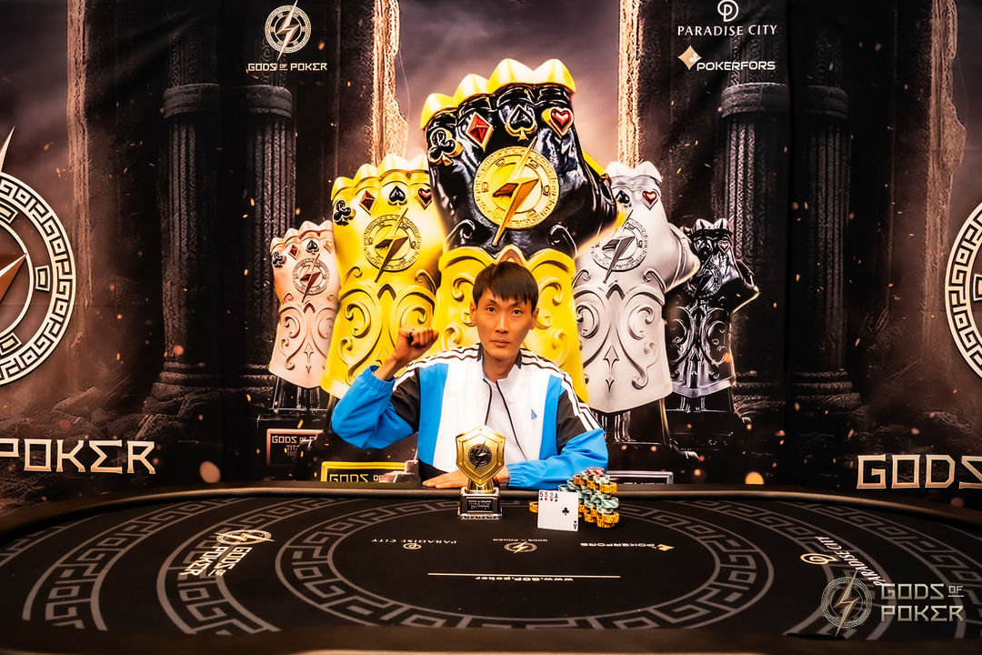 The Prophecy Unfolds - GOP Incheon 2026, Evgenii I