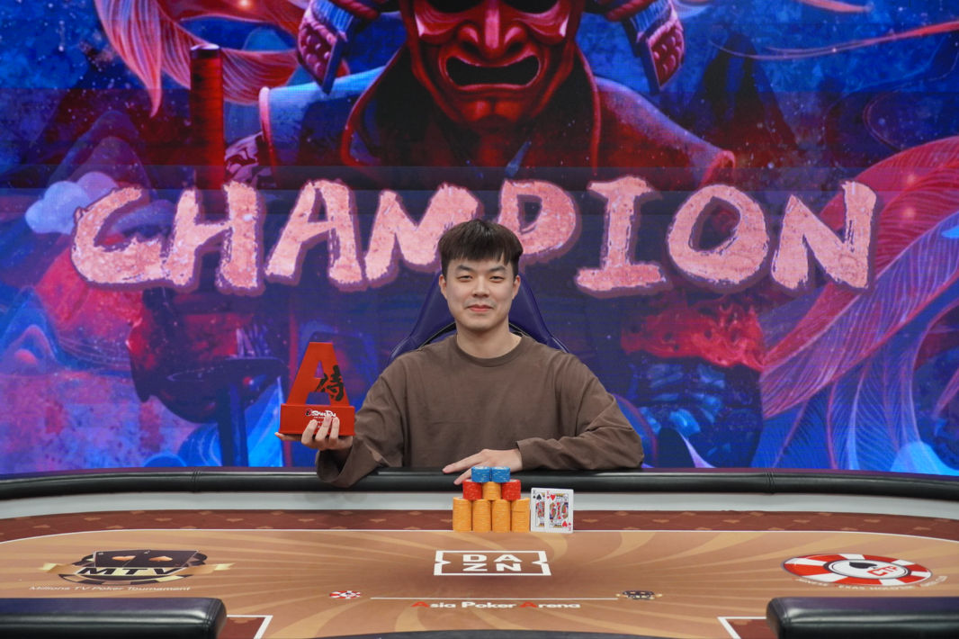 AJPC Samurai Circuit - Taiwan 2026, Jhenyi Chin