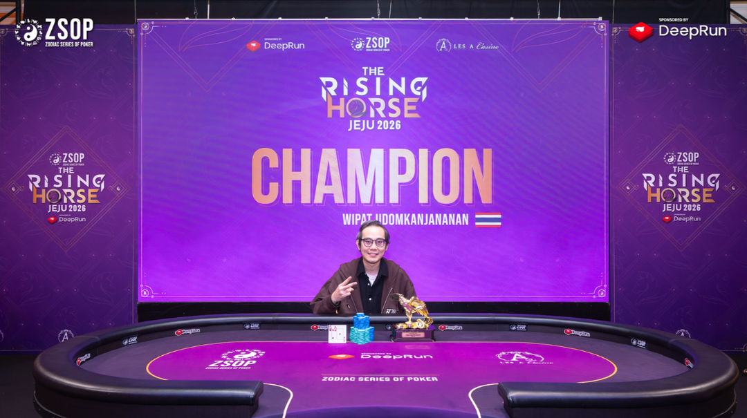 ZSOP The Rising Horse 2026, Wipat Udomkanjananan