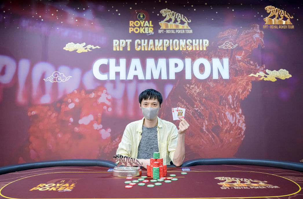 RPT Championship III, Charles Ying Wai Wong