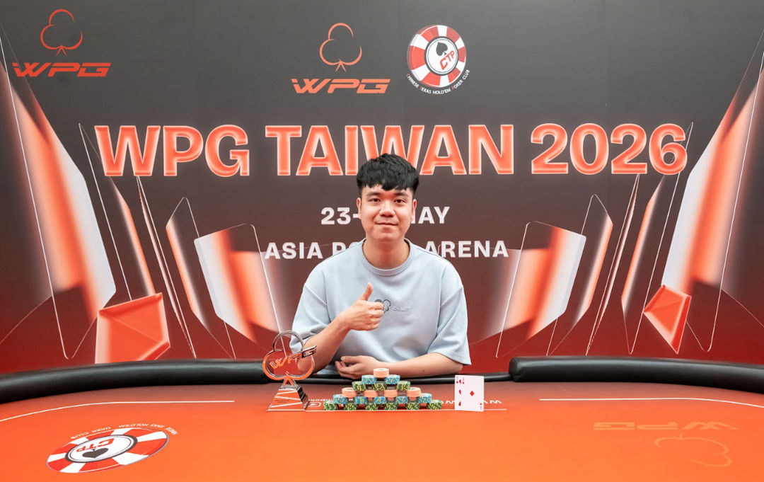 WPG Taiwan 2026, Yusung Lee