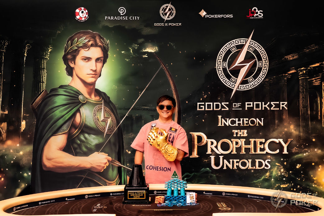The Prophecy Unfolds - GOP Incheon 2026, Lester Edoc