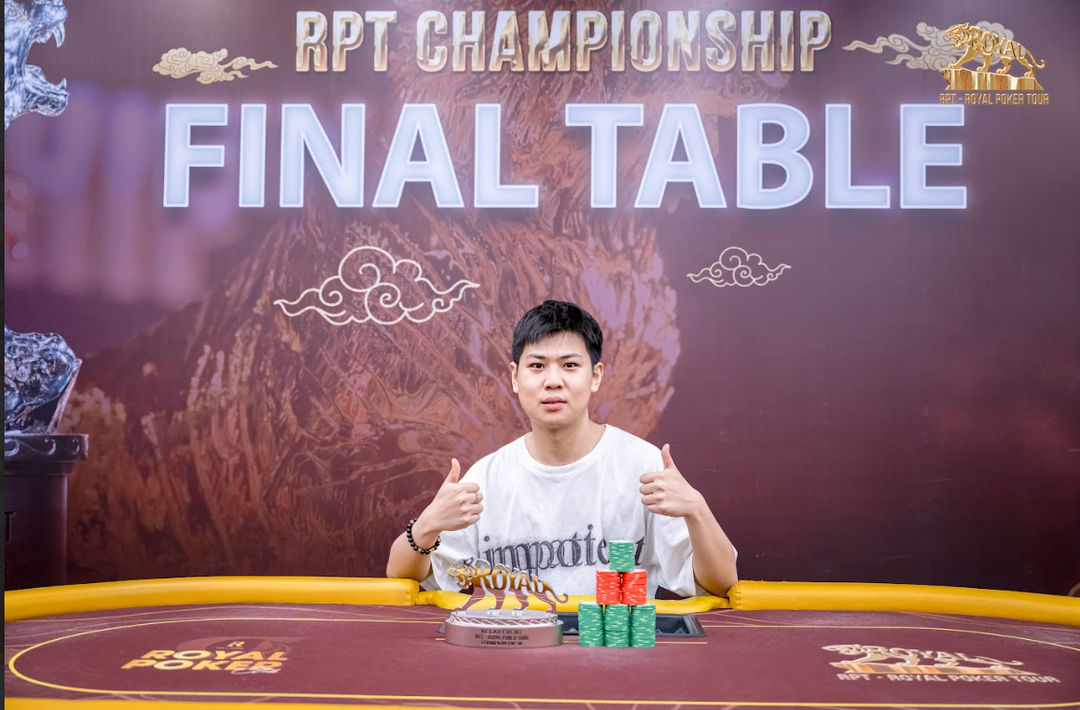 RPT Championship III, Haoran Yang