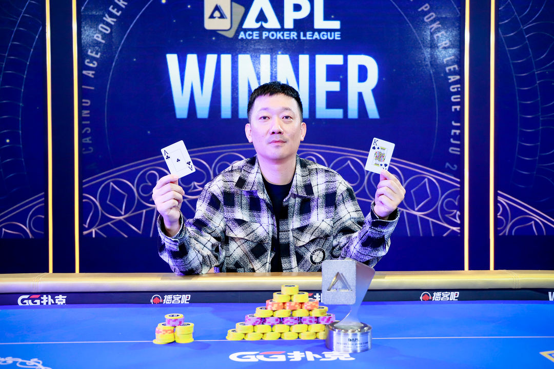 APL Jeju 2026, Bo Dou
