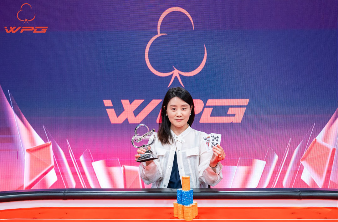 WPG Taiwan 2026, Jh Huang