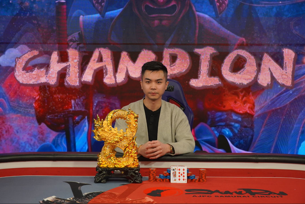 AJPC Samurai Circuit - Taiwan 2026, Yuhao Chang