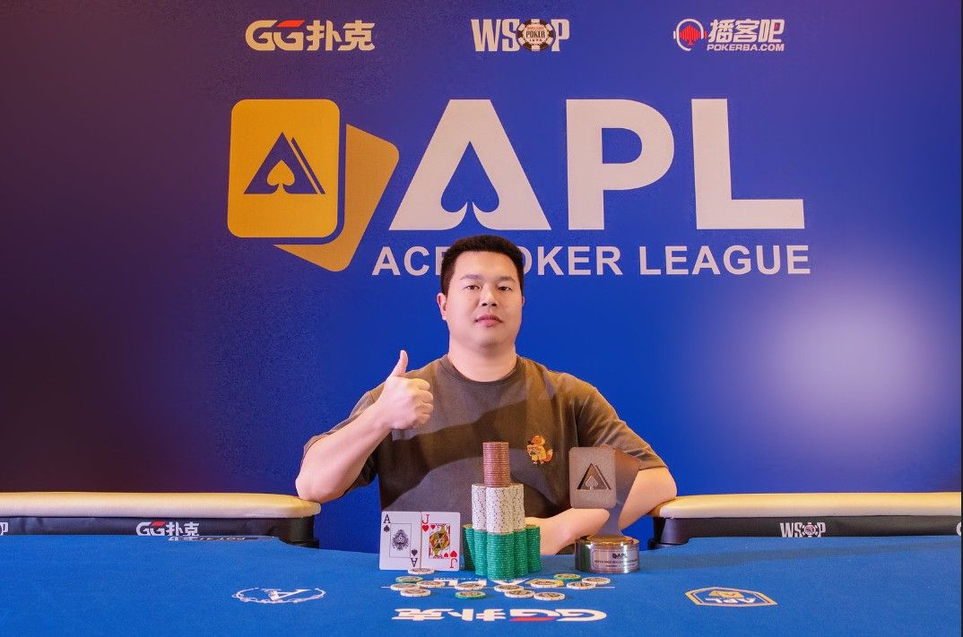 APL Jeju 2026, Chang Li