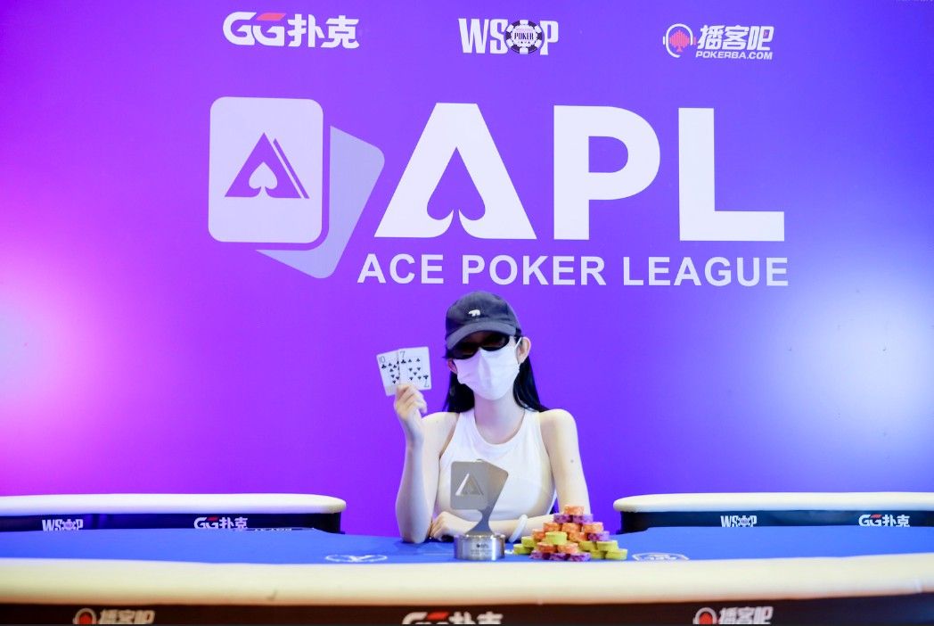 APL Jeju 2026, Heaoya Wang