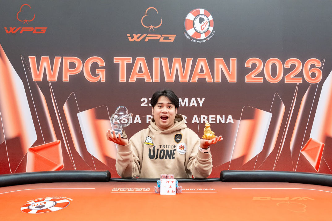 WPG Taiwan 2026, Wutikrai Phraikhieo