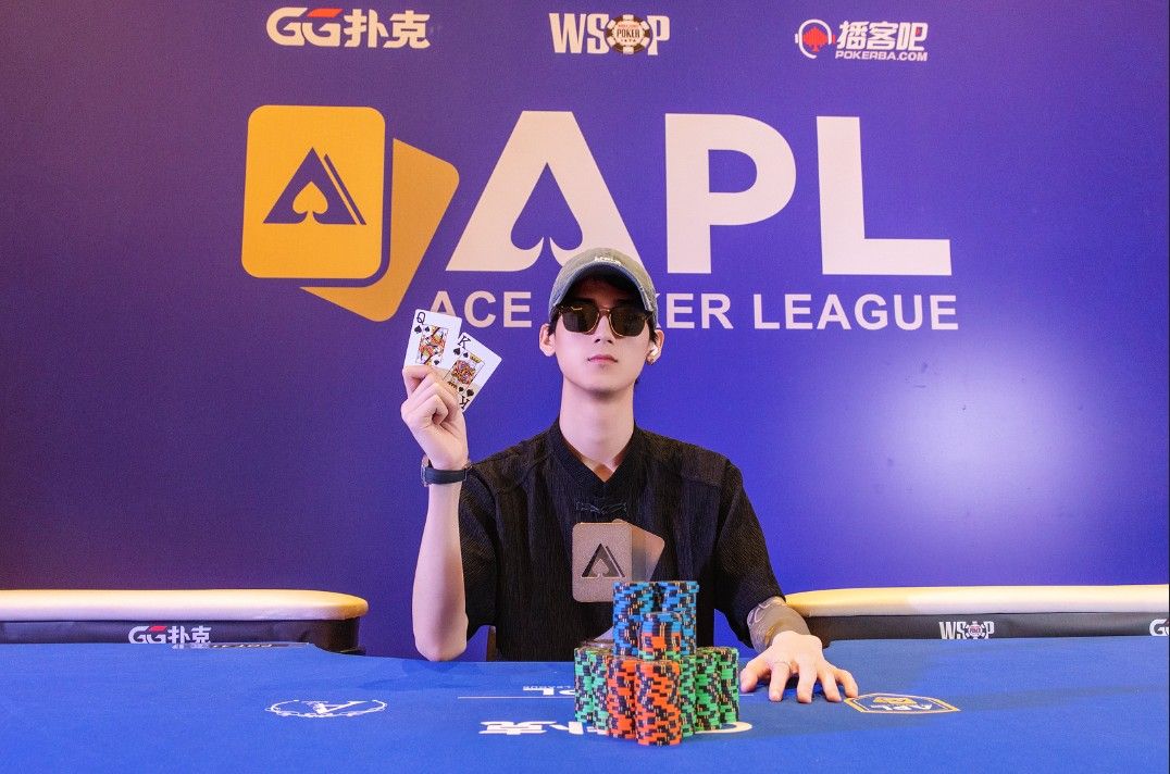APL Jeju 2026, Yi Wang