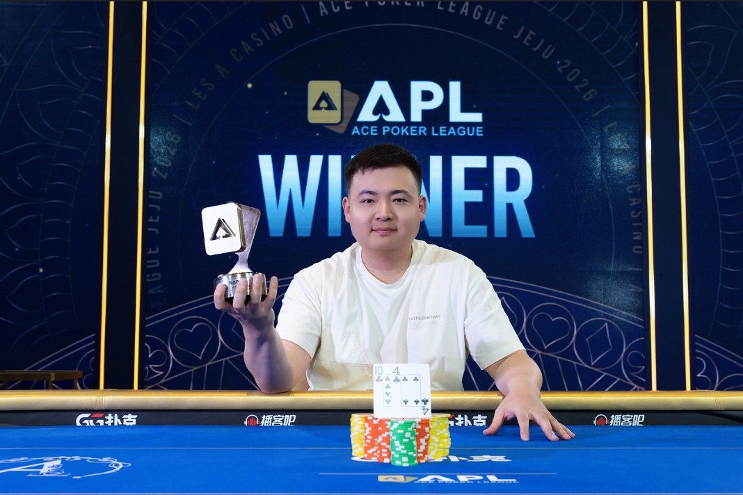 APL Jeju 2026, Shun Li