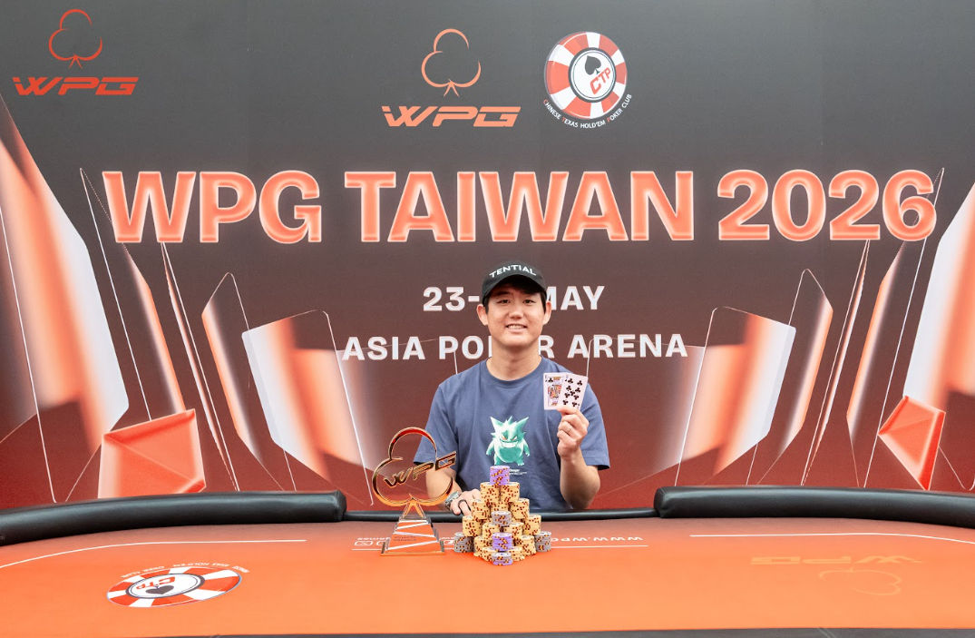 WPG Taiwan 2026, Yoshihito
