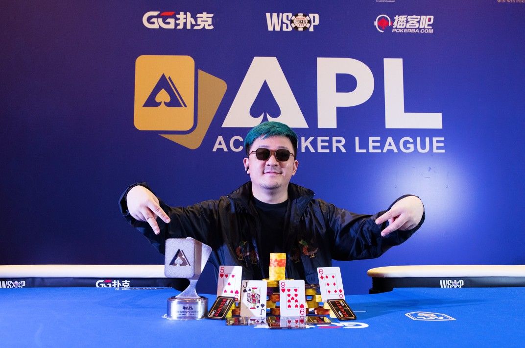 APL Jeju 2026, Daqiao Jiang