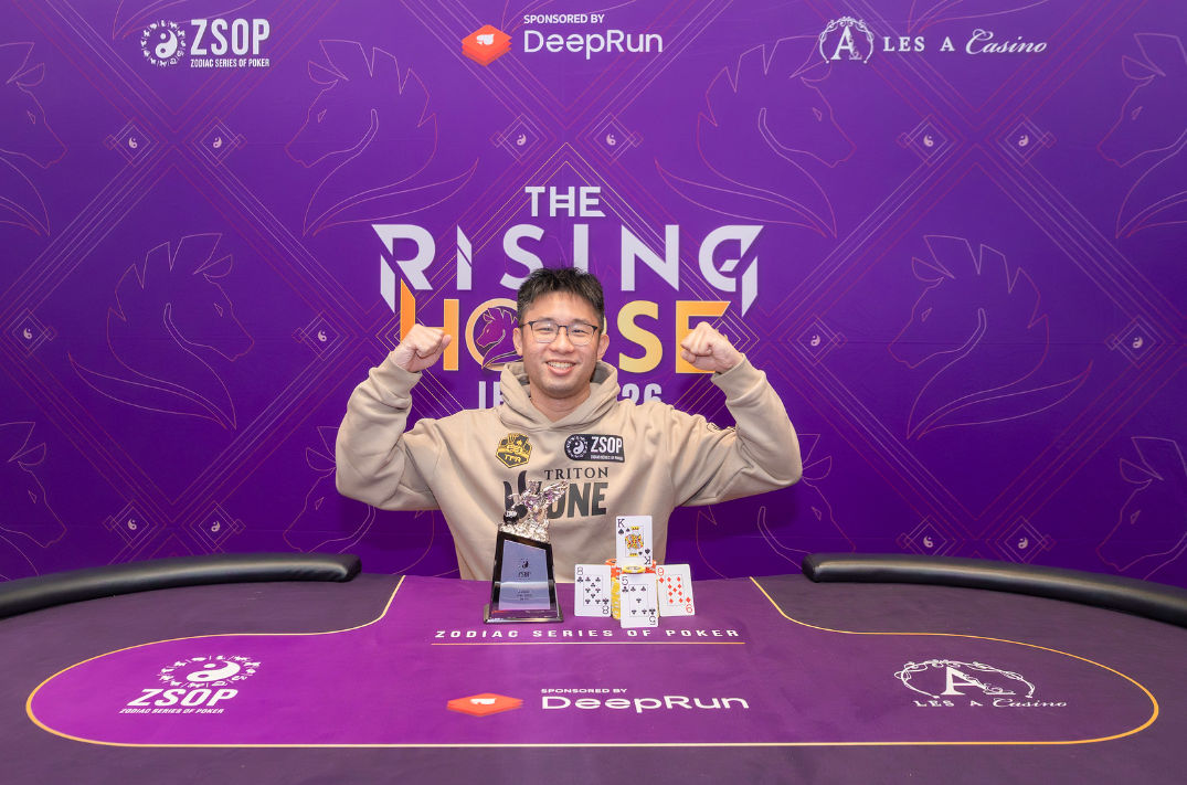 ZSOP The Rising Horse 2026, Leon Tay