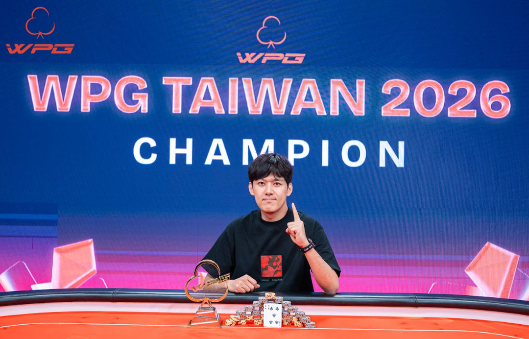 WPG Taiwan 2026, Jaejoong Kim
