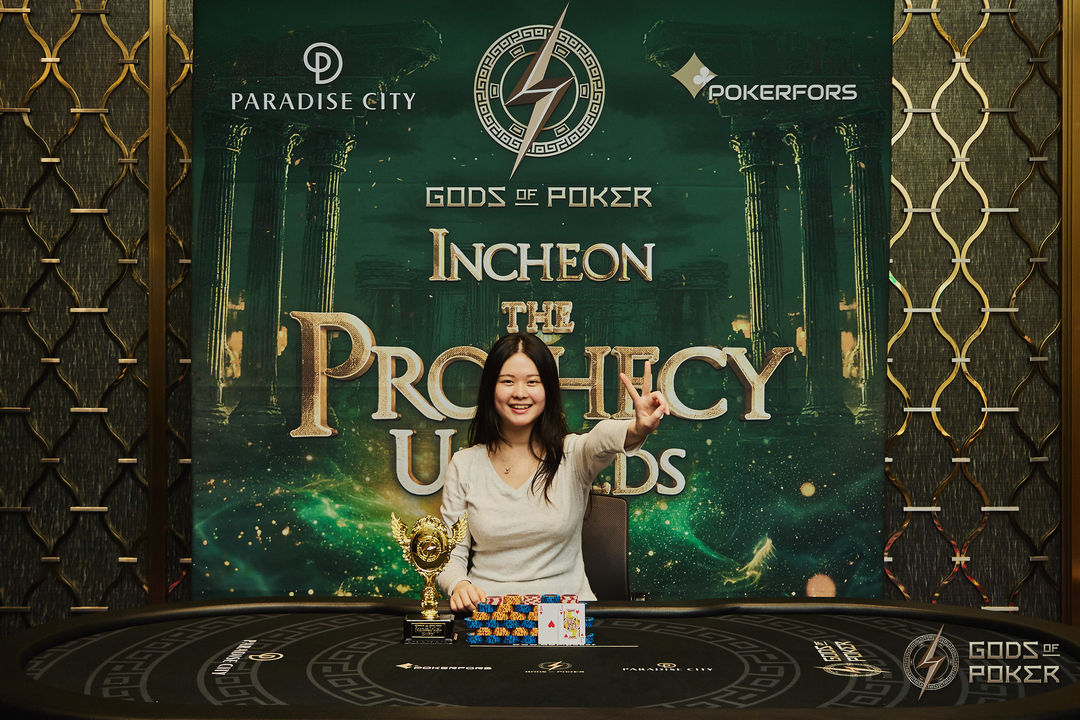 The Prophecy Unfolds - GOP Incheon 2026, Yunhsi Hsieh