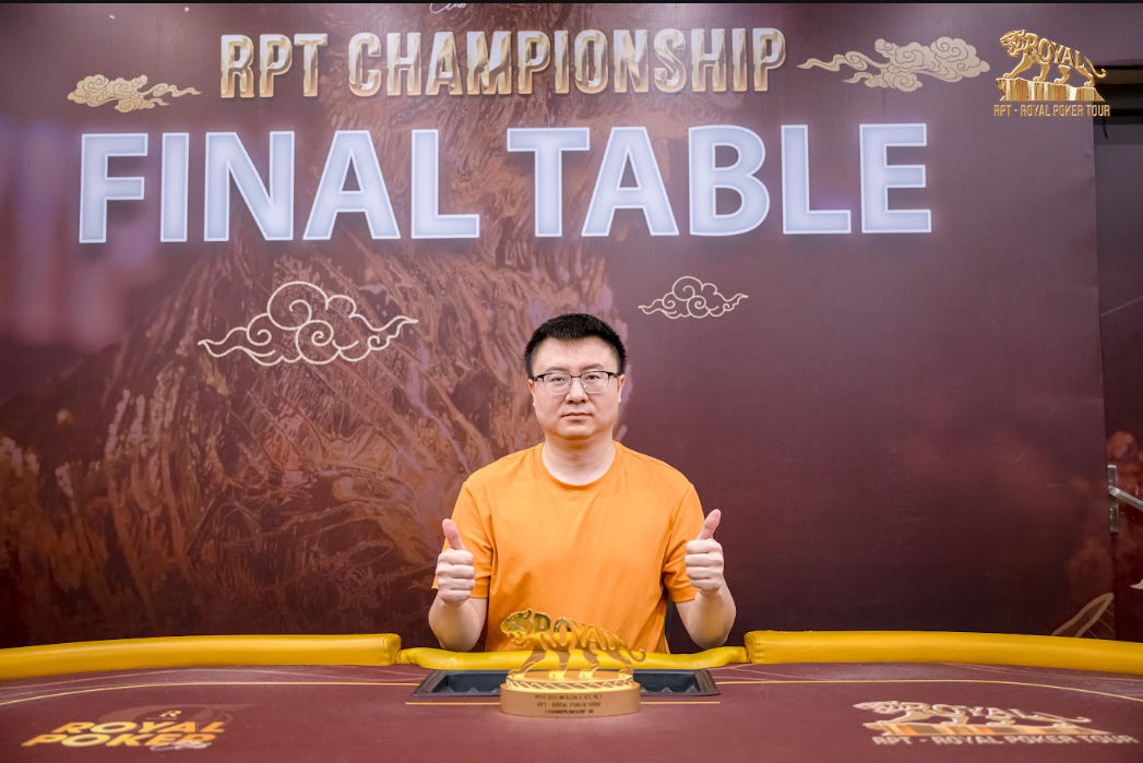 RPT Championship III, Dong Hou
