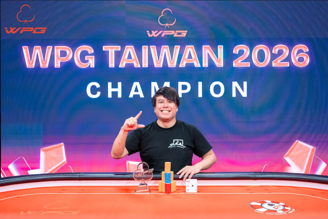 WPG Taiwan 2026, Toshio Kataoka