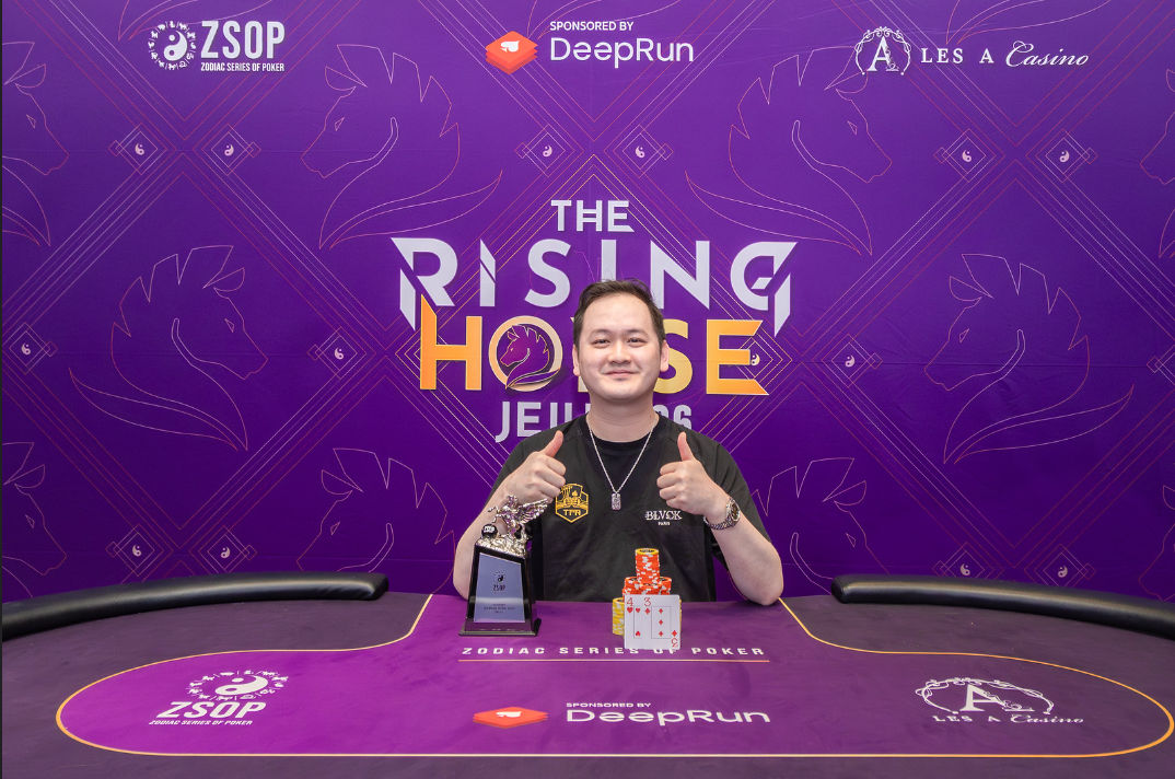 ZSOP The Rising Horse 2026, Justin Tsui