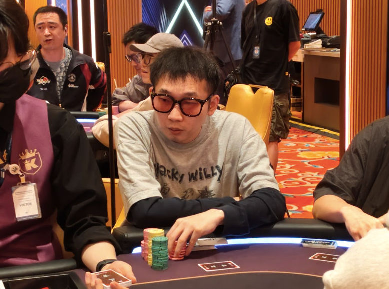 2026 July K Poker Cup King Poker Cup Series, Ye Wang