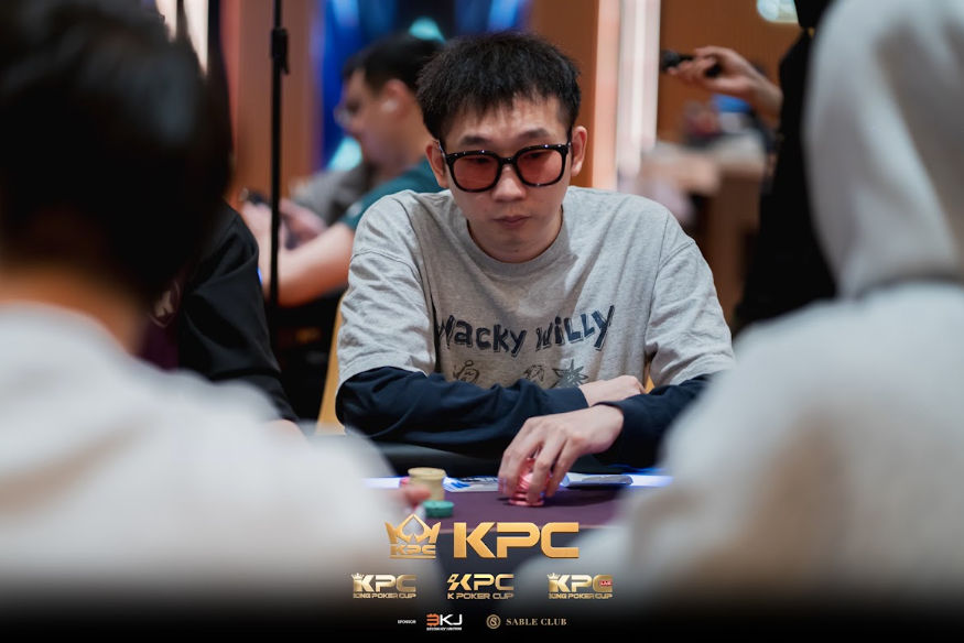 2026 July K Poker Cup King Poker Cup Series