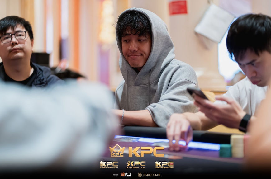 2026 July K Poker Cup King Poker Cup Series, Vincent Huang