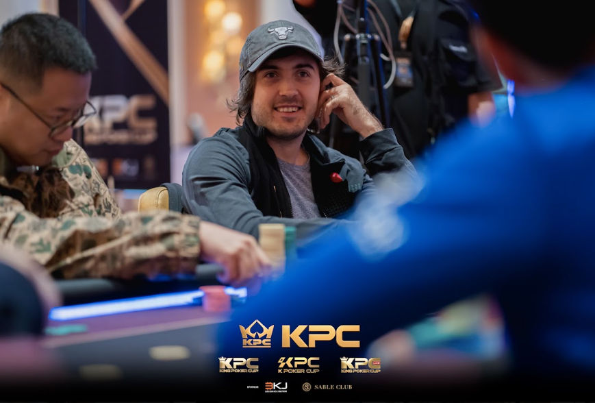 2026 July K Poker Cup King Poker Cup Series, Paulius Plausinaitis