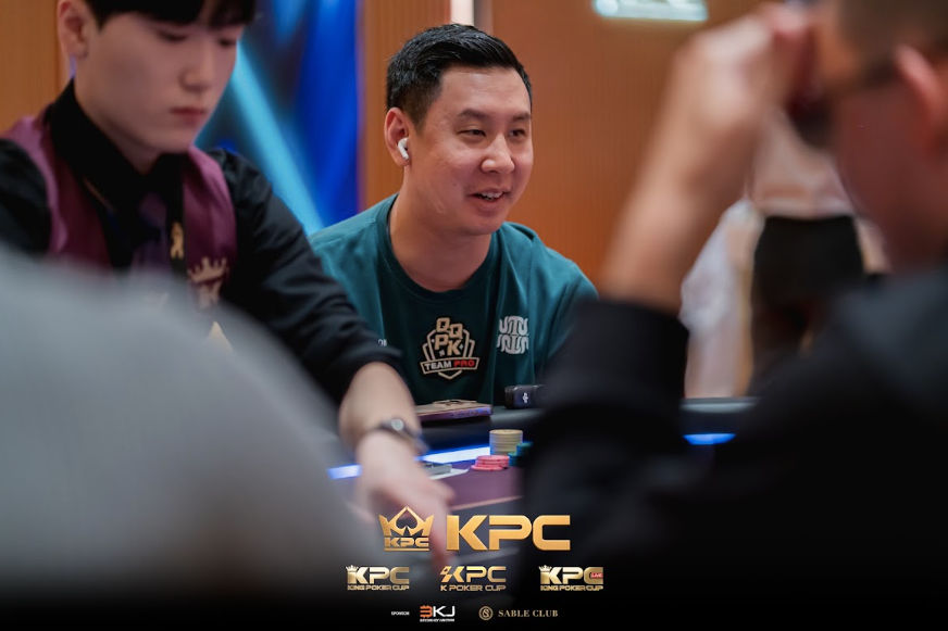 2026 July K Poker Cup King Poker Cup Series, Punnat Punsri