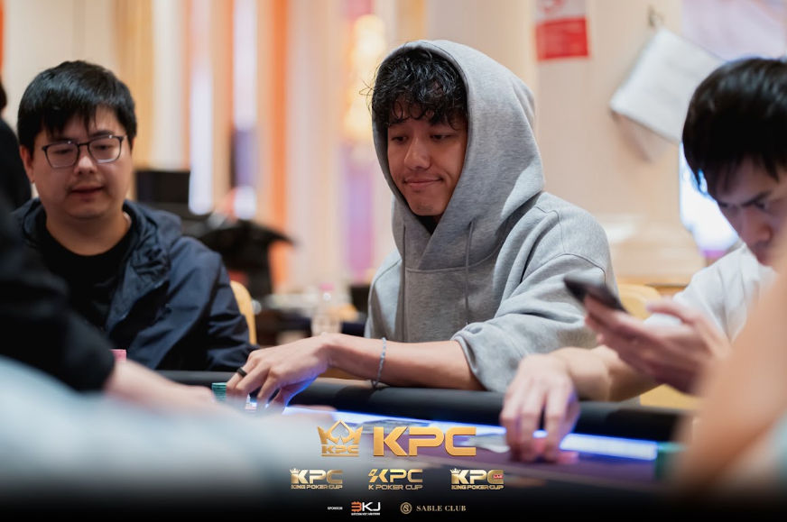 2026 July K Poker Cup King Poker Cup Series, Vincent Huang