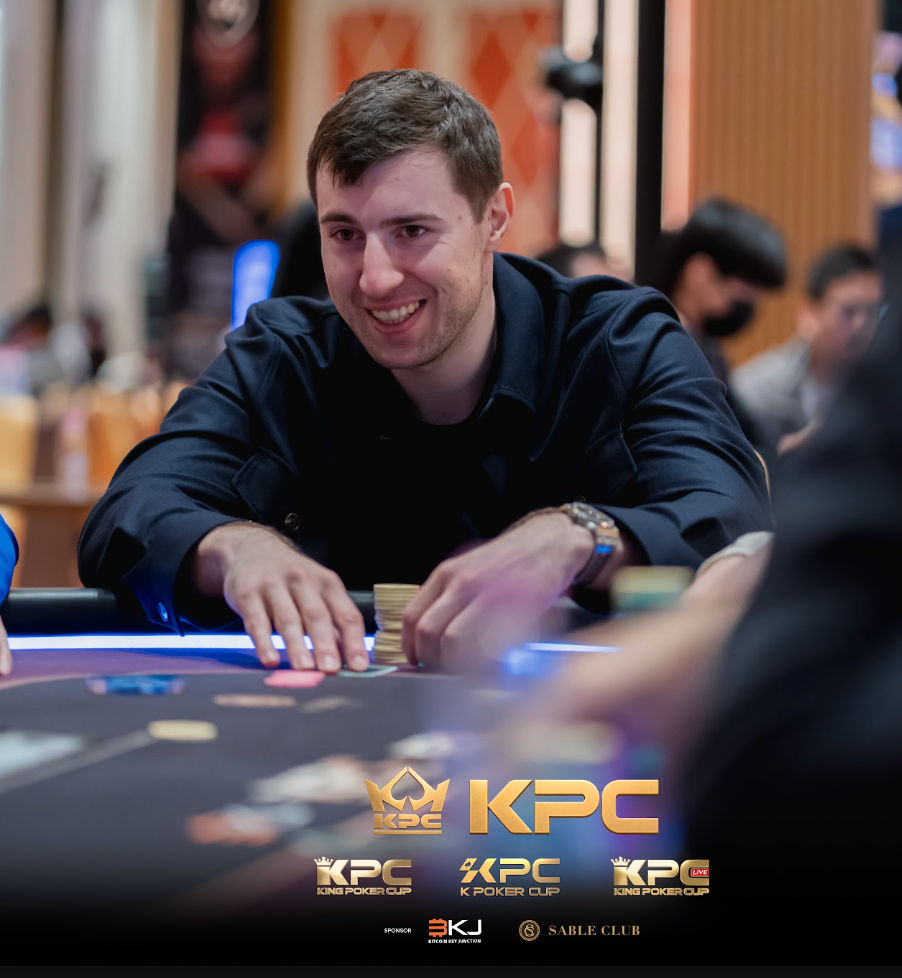 2026 July K Poker Cup King Poker Cup Series, Wiktor Malinowski