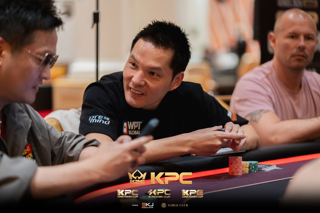2026 July K Poker Cup King Poker Cup Series, Tony Ren Lin