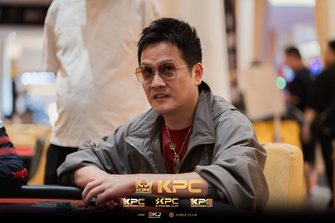 2026 July K Poker Cup King Poker Cup Series, Dong Chen