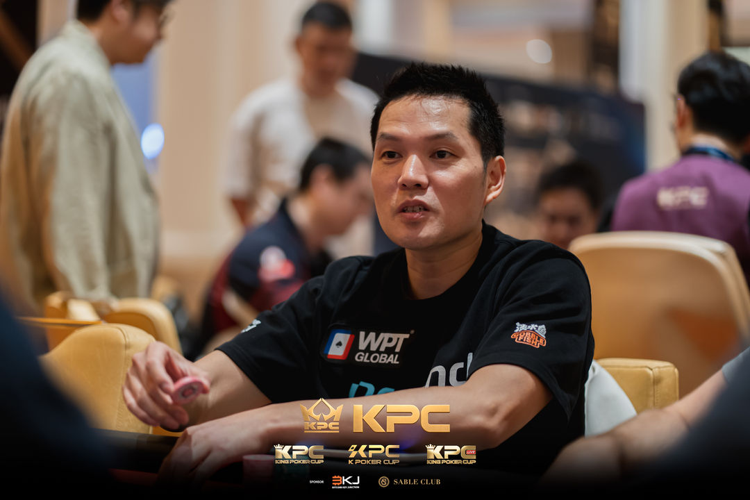 2026 July K Poker Cup King Poker Cup Series