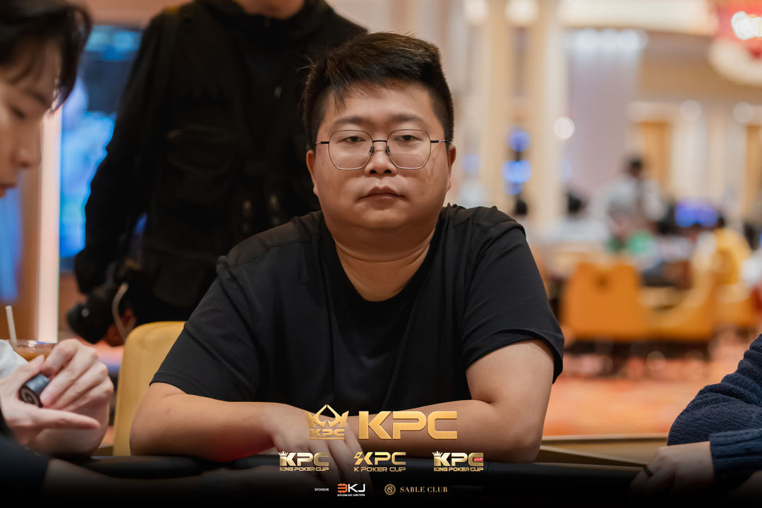 2026 July K Poker Cup King Poker Cup Series