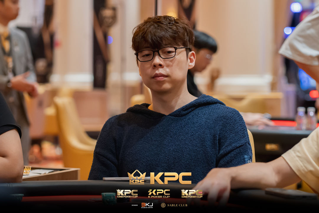 2026 July K Poker Cup King Poker Cup Series, Joseph Cheong