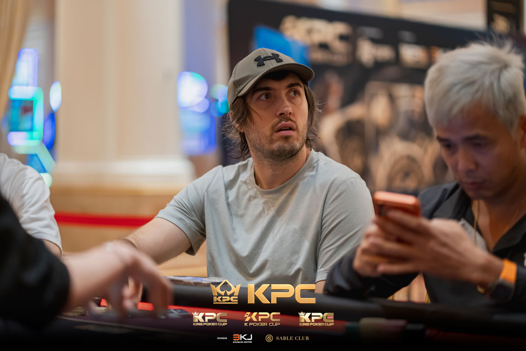 2026 July K Poker Cup King Poker Cup Series, Paulius Plausinaitis