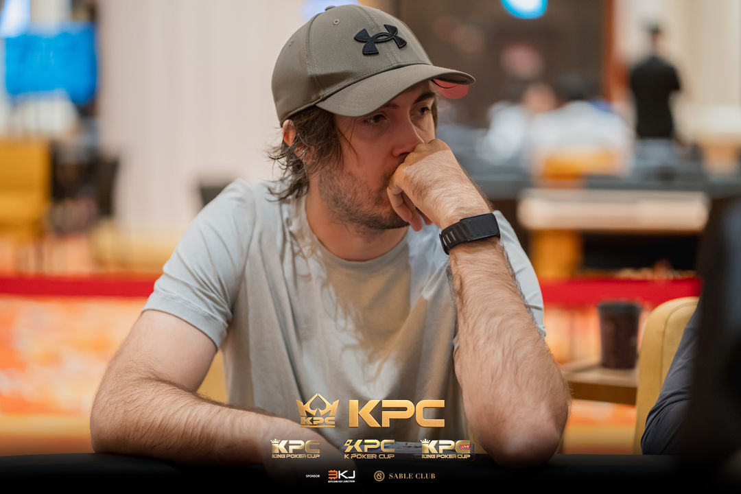 2026 July K Poker Cup King Poker Cup Series, Paulius Plausinaitis