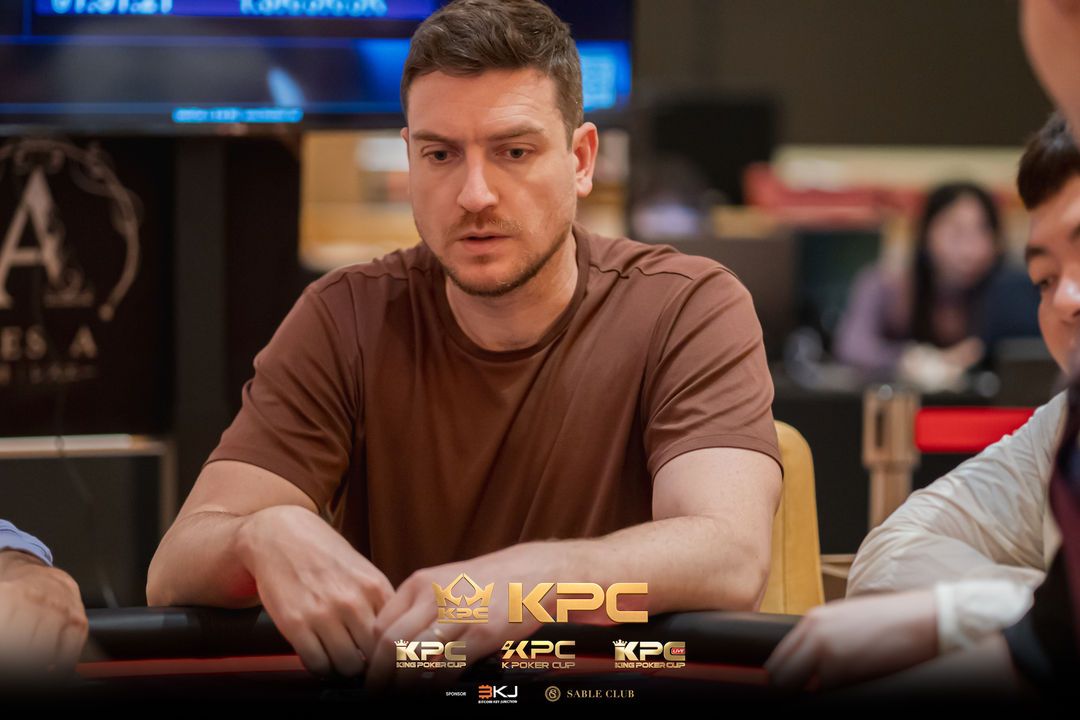 2026 July K Poker Cup King Poker Cup Series, Rodrigo Selouan