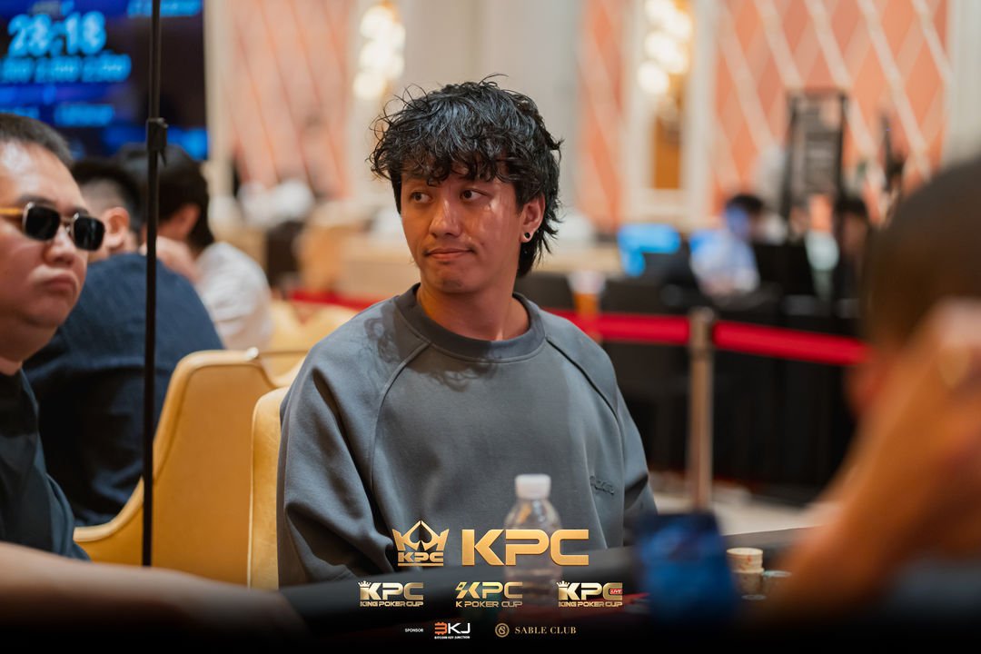 2026 July K Poker Cup King Poker Cup Series, Vincent Huang