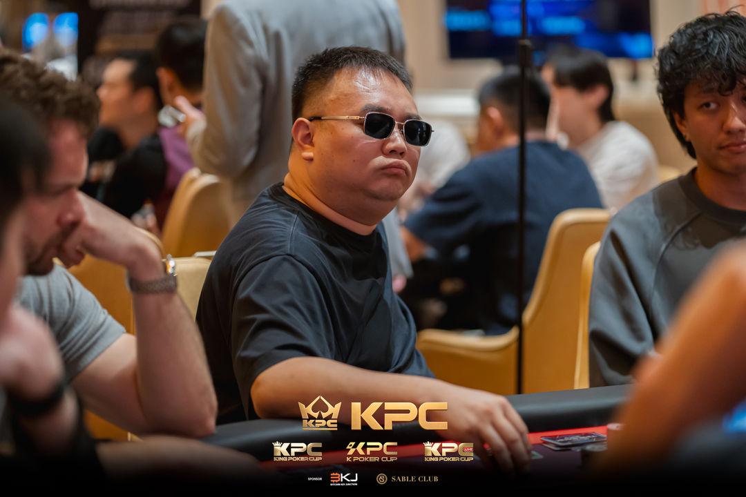 2026 July K Poker Cup King Poker Cup Series, Defeng Chen