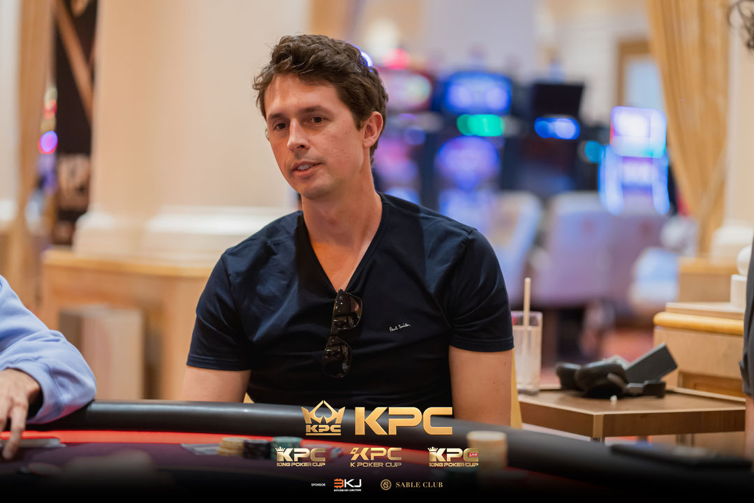 2026 July K Poker Cup King Poker Cup Series, Bruno Volkmann