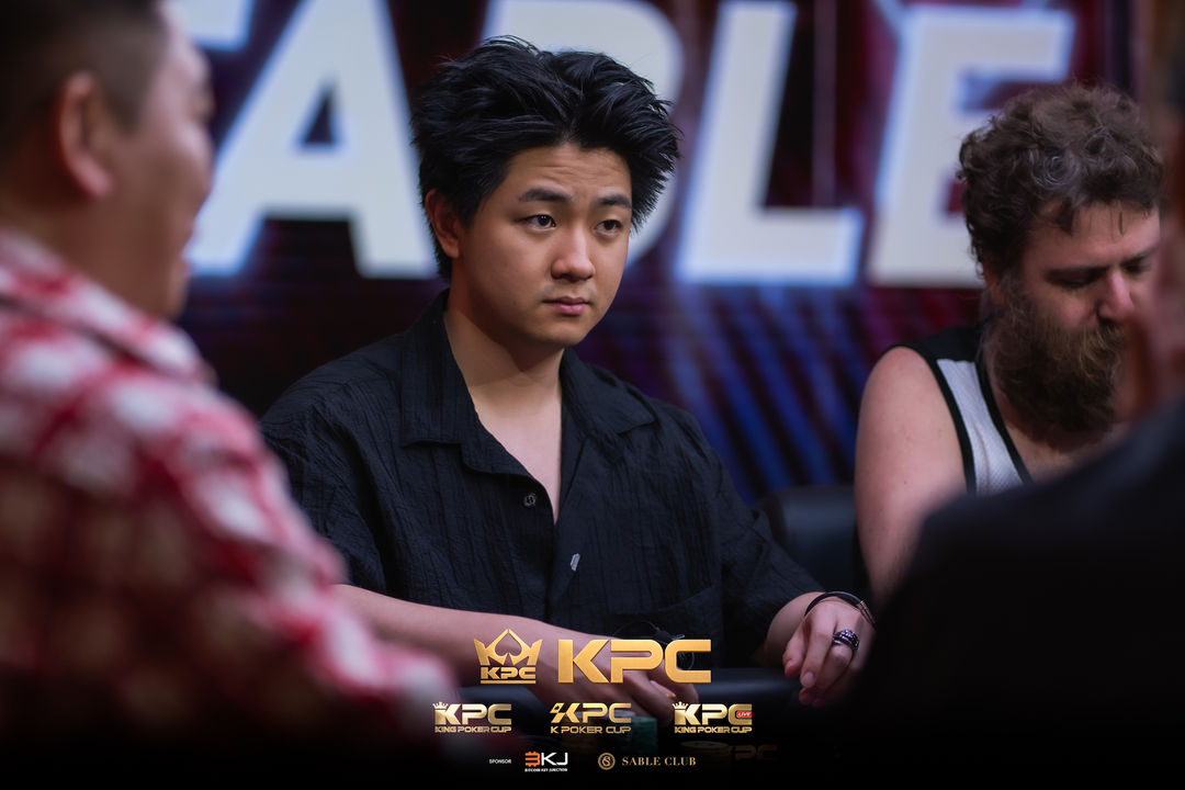 2026 July K Poker Cup King Poker Cup Series, Sean Ooi