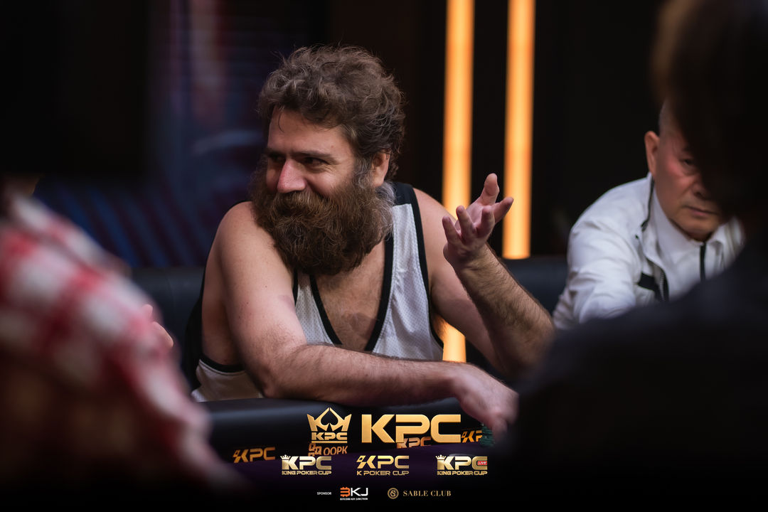 2026 July K Poker Cup King Poker Cup Series, Daniel Neilson