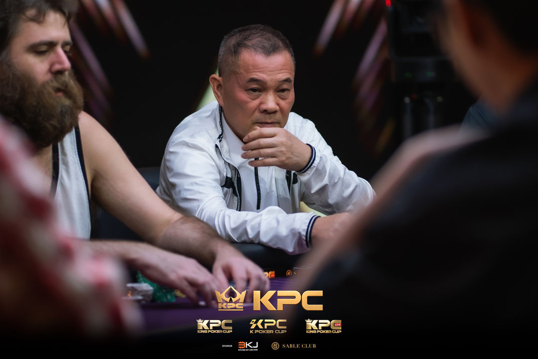 2026 July K Poker Cup King Poker Cup Series, Jun Wang