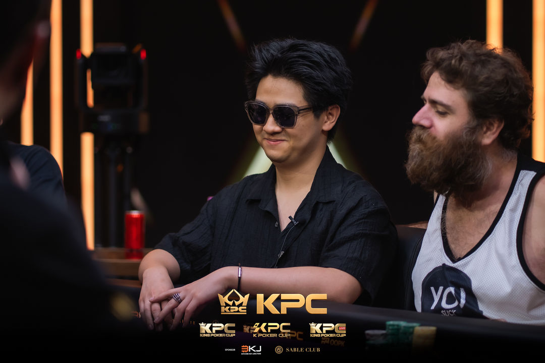 2026 July K Poker Cup King Poker Cup Series, Sean Ooi, Daniel Neilson
