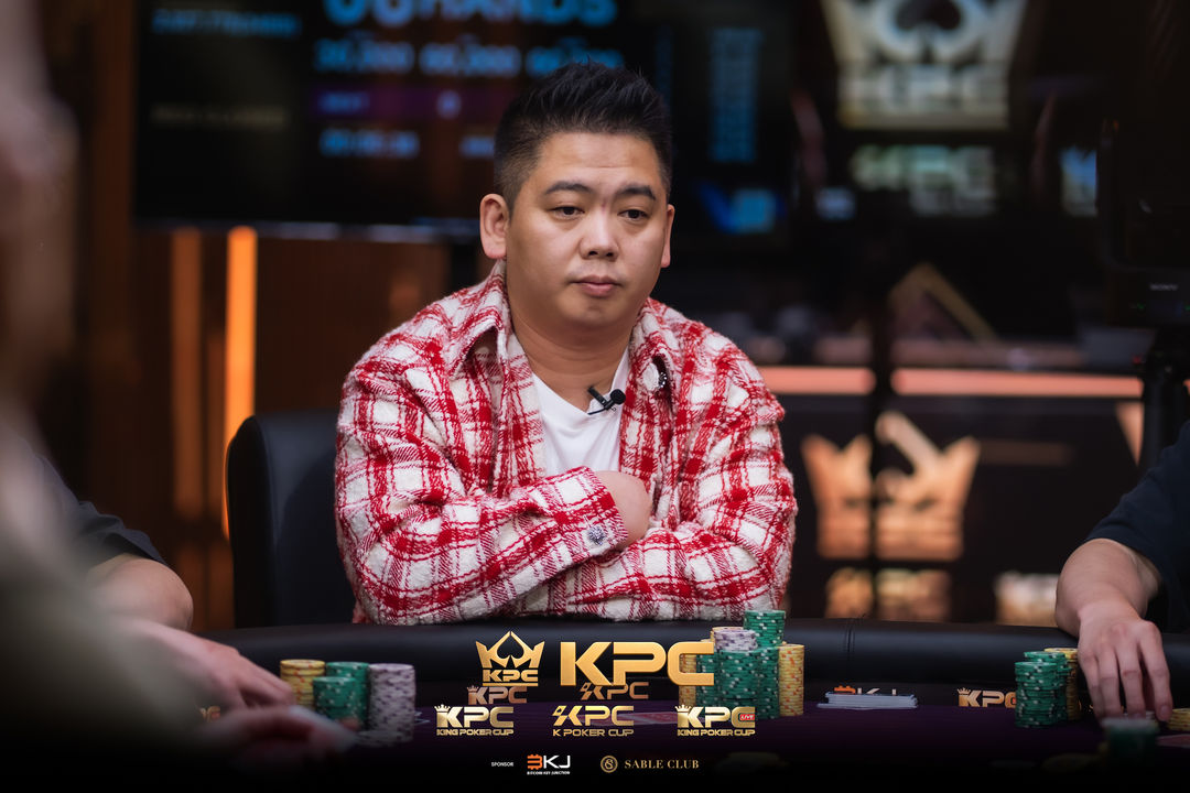 2026 July K Poker Cup King Poker Cup Series, Xuan Tan